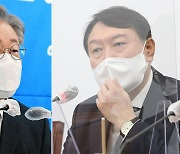 윤석열 '기본대출' 비판에 날 세운 이재명 "어이없고 황당한 얘기"