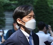 정경심 2심 유죄에 野 "'조국의 시간'에 갇혀 공정·상식 저버리는 일 없어야"