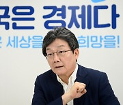 유승민, 이재명 '기본대출' "판타지 소설, '기본상식'부터 알라"