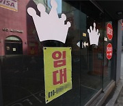 "67조 규모 코로나 재정사업, 사업중복에 지역불균형 속출"