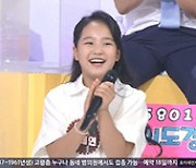 김태연, 이성국과 '아버지' 감동 듀엣 (아침마당) [TV체크]