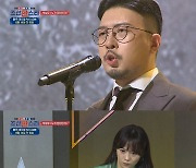 박성우, 안중근 의사 외침 '영웅' 넘버 선공개 ('조선판스타')