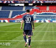 메시 영입으로 단숨에 '초호화 스쿼드' 구축한 PSG