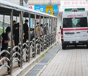 코로나 신규감염, 오후 6시까지 1608명..전일보다160명 감소 [종합]