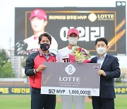 KIA 이의리·황대인·김선빈, 6월 MVP 수상