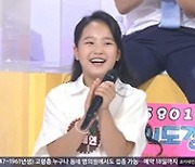 김태연‧이성국, 인순이 '아버지' 듀엣 무대..시청자 감동시킨 '명품 라이브'