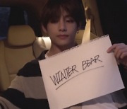 방탄소년단 뷔 자작곡 'Winter Bear' 발매 2주년..축하 메시지 전세계 트렌드 점령 '#2YearsWithWinterBear'