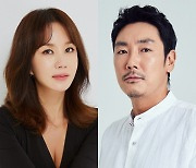 엄정화·조진웅, BIFF 올해의 배우상 심사위원 위촉