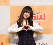 최유정 '스파이시걸스, 사랑해주세요'[★포토]