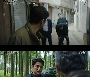 '더 로드' 천호진 "내가 이종혁 안 죽였다"..지진희와 신경전