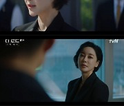 '더 로드' 김혜은, 지진희에 "子 죽음, 내가 원하는 건 위로" 눈물[별별TV]