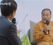 '파란만장' 정동남, 인명 구조사 시작한 이유 "50년 전 동생 잃어" [T-데이]