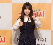 [TD포토] 최유정 '스파이시걸스 최고'