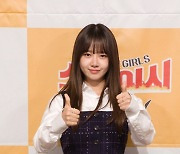 [T포토] 최유정 '귀여운 엄지척'