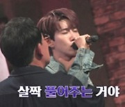 이승철 "황광희, 본인이 노래 잘하는 것 몰라..느끼하게 부르면 돼" (랄라랜드)