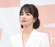 송혜교 복귀작 '지금 헤어지는 중입니다', 제작발표회 '사전 녹화' 왜?