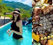 '-5kg' 김윤지, 곱창 푹 빠진 34살 예비신부..요요 걱정 없나봐