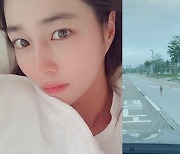 '이병헌♥' 이민정, 도로 위 아찔한 만남 "고라니 조심해"..무슨 일?