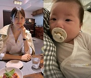 '검사♥' 한지혜 "우리 아가, 벌써 50일..잘 크고 있어"