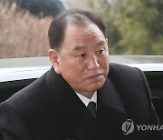 북한 연이틀 한미훈련 맹비난..김여정 이어 김영철 통전부장 담화