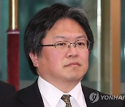 '막말' 소마 일본공사, 정부의 '응당조치' 요구 25일만 출국