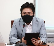 與 청년최고, 이재용 가석방에 "법치 위에 '돈치' 있어선 안 돼"