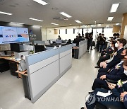 전자여행허가제센터 현장점검 나선 박범계 장관