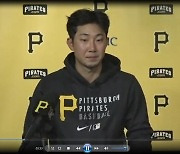 MLB 첫 홈런 치고 인터뷰하는 박효준