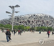 베이징동계올림픽은 도쿄보다 더 힘들다..엄격한 방역 정책 예고