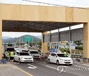 부산 해수욕장 폐장 풍선효과 우려..충남 서해안 특별방역