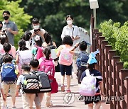 아이스하키 캠프서 24명 집단감염..당국 "하계 캠프 자제해야"