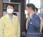 김강립 식약처장, 고속도로 휴게소 방역 현장 점검