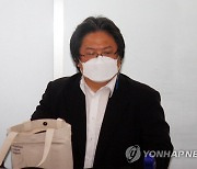 '막말' 소마 日공사 귀국..'통상 인사냐' 질문에 묵묵부답(종합2보)