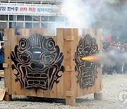 장성군, 조선의 화약병기 화차 전시관 건립 지원