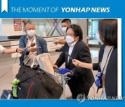 [모멘트] '막말' 소마 공사 일본 귀국