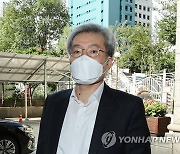 고승범 금융위원장 후보자, 재산 56억9천만원 신고