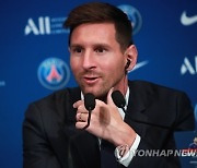 FRANCE SOCCER MESSI