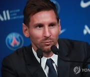 FRANCE SOCCER MESSI