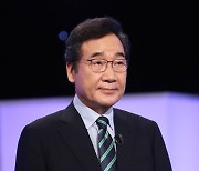 본경선 3차 TV토론 준비하는 이낙연