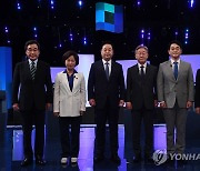 본경선 3차 TV토론에 앞서 기념촬영하는 민주당 대선 예비후보들