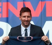 FRANCE SOCCER MESSI