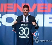 FRANCE SOCCER MESSI