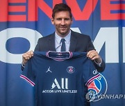 FRANCE SOCCER MESSI