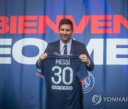 epaselect FRANCE SOCCER MESSI