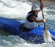 SPAIN CANOEING