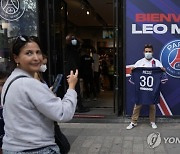 France Messi PSG