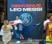 FRANCE SOCCER MESSI