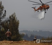 Greece Fires