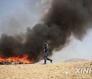 AFGHANISTAN-NANGARHAR-NARCOTIC DRUG