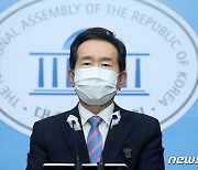 정세균 "경선 승복 안 하는 정치인은 비정상..공동선언 불필요"